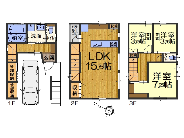 長田区若松町1丁目①号地