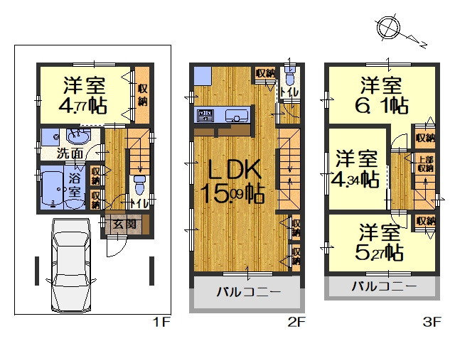 兵庫区石井町8丁目