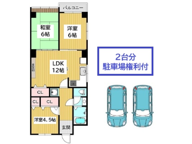 202　間取