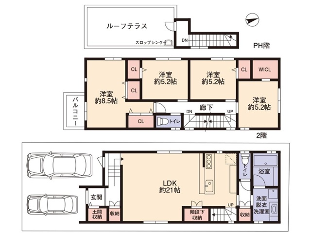 星陵台7丁目①号地 間取