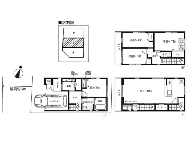 神ノ木通3丁目B号地　間取図