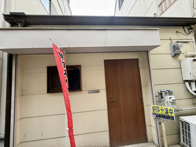 image6